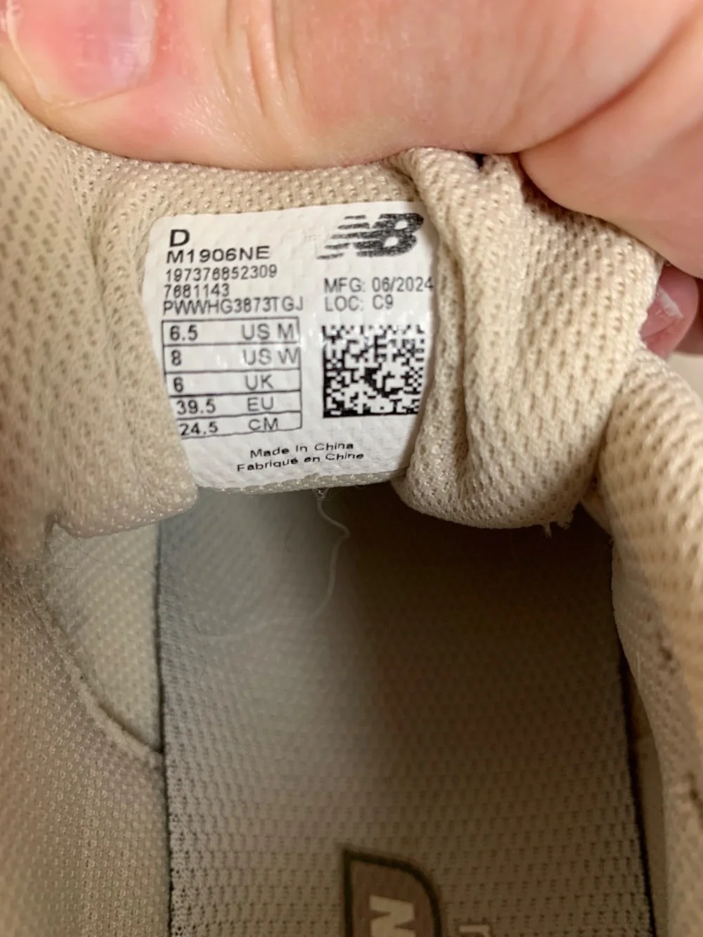 New Balance 1906 Utility M1906NE Linen Dark Olivine sz 8 - like new